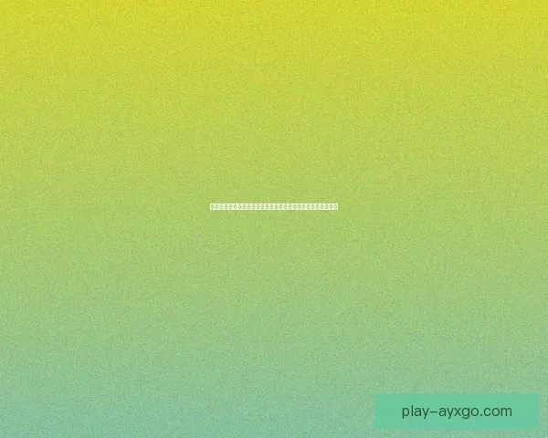 爱游戏打不开怎么办教你快速排查原因与解决方法大全实用指南