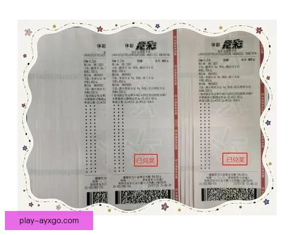 世界杯赛事竞猜攻略技巧全面解析与胜率提升方法