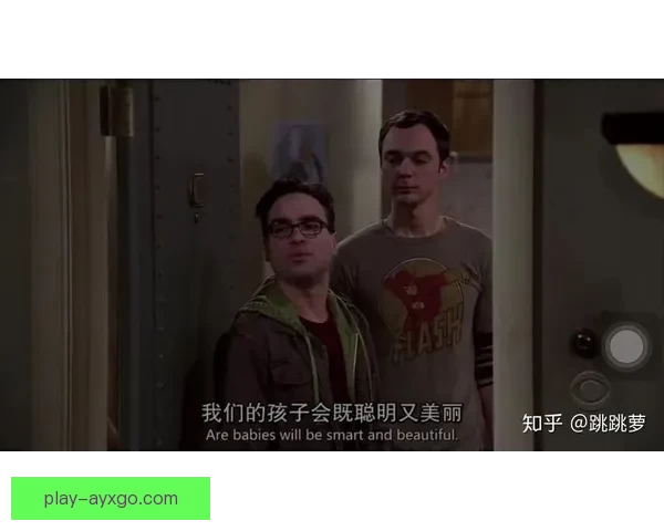 成为小卡队友既是挑战也可能让人彻底迷上他思维方式